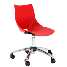 Silla de oficina modelo ALIGONO, giratoria, base de aluminio