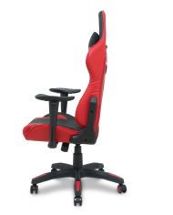 Silla gaming Atalaya y rojo