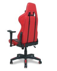 Silla gaming Atalaya y rojo