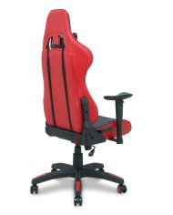 Silla gaming Atalaya y rojo