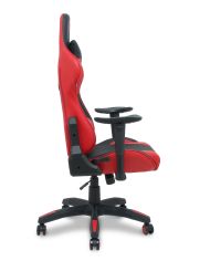 Silla gaming Atalaya y rojo