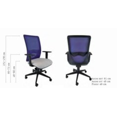 Silla ergonómica de oficina modelo ERGOSTELLAR, con brazos regulables