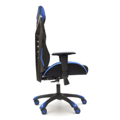 Silla ergonómica GAMER GALAXY de Euromof en acabado negro y azul