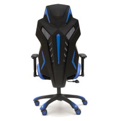 Silla ergonómica GAMER GALAXY de Euromof en acabado negro y azul
