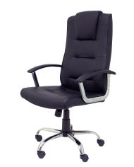 Sillón Guadalimar