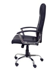 Sillón Guadalimar