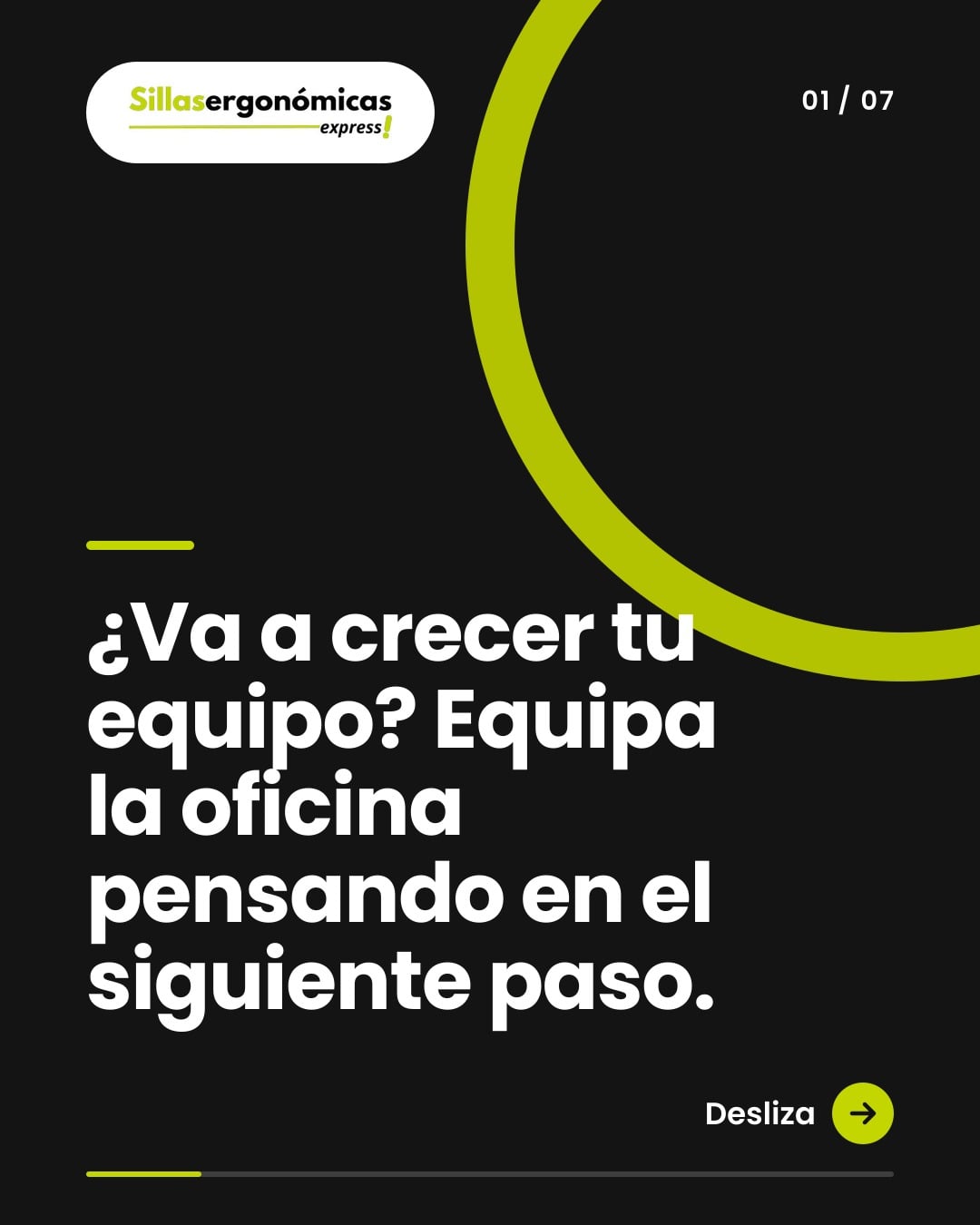 Cómo planificar el mobiliario de una oficina que va a crecer — 1 de 7