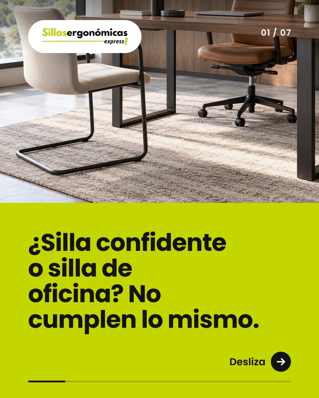 Cómo elegir sillas confidente según el uso del espacio — 1 de 7